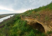 На Херсонщине будет сохранена Федоровская пещера – один из местных геологических памятников