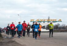 На Херсонщині відбудеться пробіг через три міста “Від ялинки до ялинки”