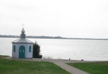 Біле озеро на Херсонщині: характеристика та сучасний стан