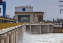 Історія Каховського водосховища