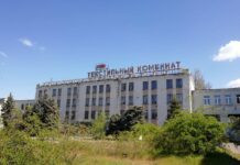 Торговельний центр замість махрових рушників: історія Херсонського бавовняного комбінату