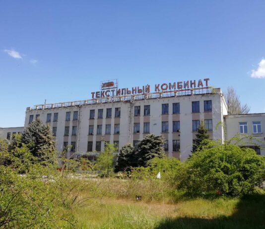 Торговельний центр замість махрових рушників: історія Херсонського бавовняного комбінату